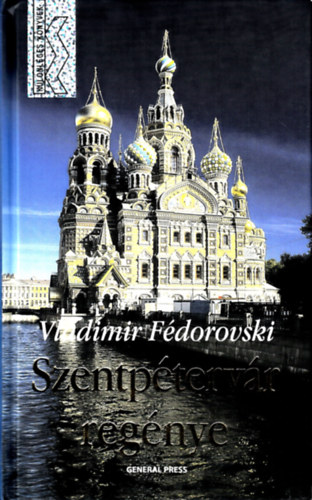 Szentp�terv�r reg�nye