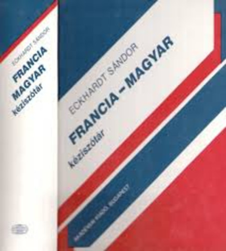 Francia-magyar, magyar-francia kissz�t�r