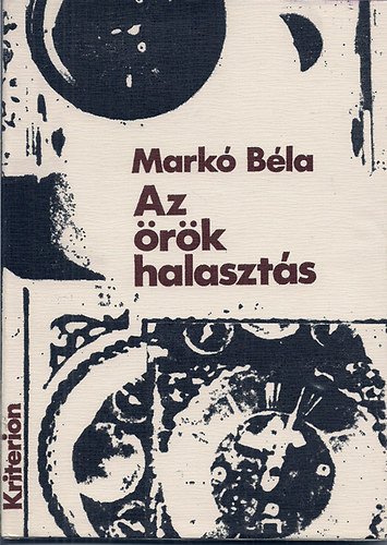 Az rk halaszts