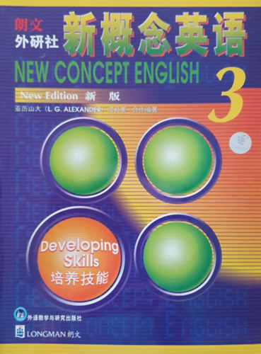 New concept english 3 - Developing skills - Students' Book
