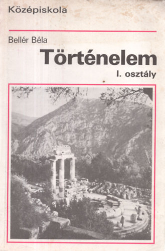 T�rt�nelem  a k�z�piskol�k I. oszt�lya sz�m�ra