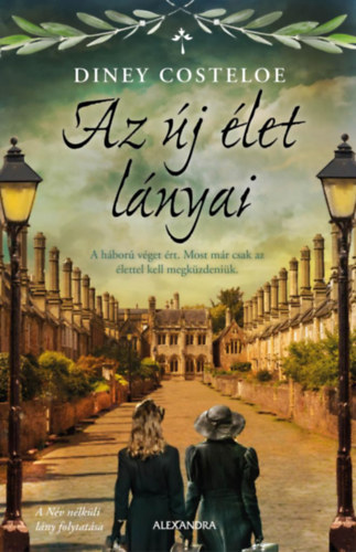 Az j let lnyai
