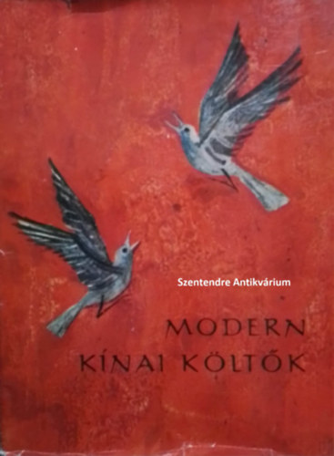 Modern k�nai k�lt�k - A feng �s huang �jj�sz�let�se, Tavaszi b�nat, �, f�ld sz�l�any�m!