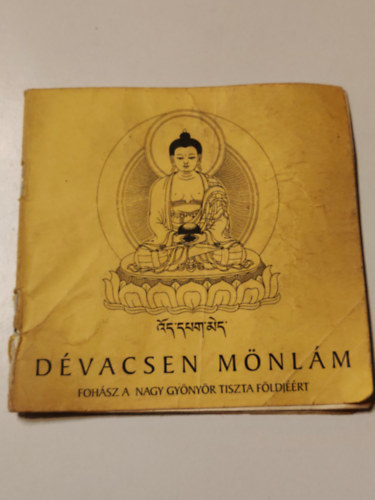 D�vacsen M�nl�m Foh�sz a nagy gy�ny�r tiszta f�ldj��rt