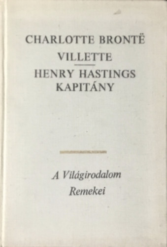 Villette, Henry Hastings kapitny I.