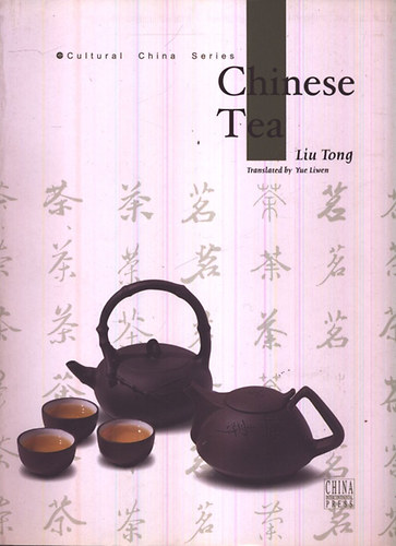 Liu Tong - Chinese Tea