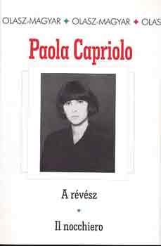 Paola Capiolo - A rvsz/Il nocchiero