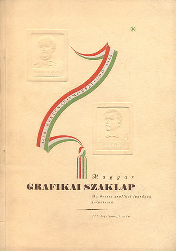 Magyar Grafikai Szaklap III. vfolyam/1. szm