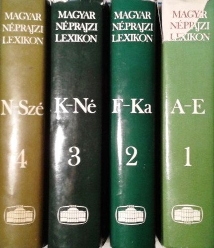 Magyar Nprajzi Lexikon I-V. (a IV. ktet hinyzik; ngy ktet)