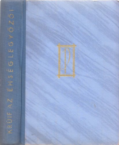 Az �hs�g legy�z�i