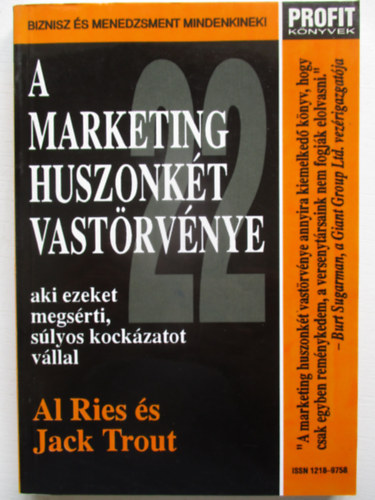 A marketing huszonkét vastörvénye