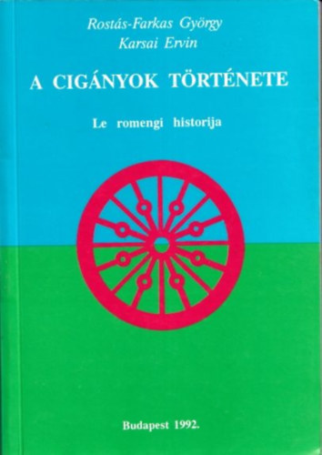 A cignyok trtnete