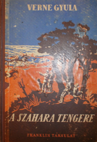 A Szahara tengere