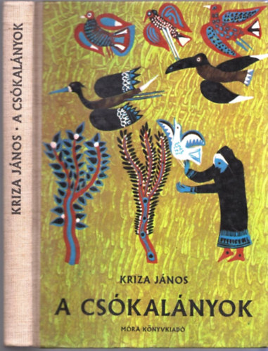 A cskalnyok