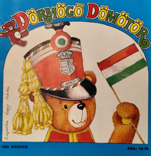 Drmg Dmtr 1990. mrcius