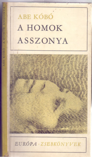 A homok asszonya (?????? - Harmadik kiad�s)