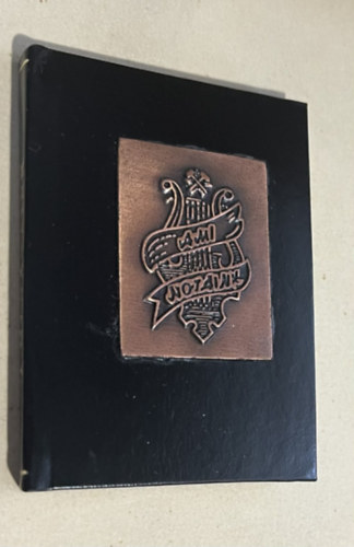 Tóth Pál (szerk.) - A mi nótáink. Bányász-kohász-erdészdalok. 55×75 mm-es