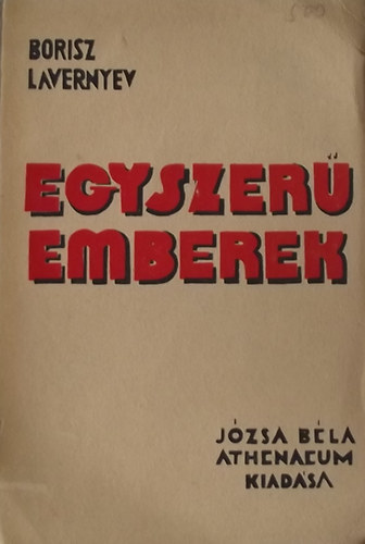 Egyszer emberek