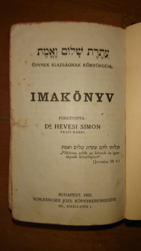 Imaknyv (1922)