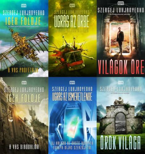 6 db Szergej Lukjanyenko sci-fi: a TELJES Ugr�s sorozat (Ugr�s az �rbe + Ugr�s az ismeretlenbe) + a TELJES Az �g f�rk�szei sorozat (Ig�k f�ldje - A vas pr�f�t�ja + Ig�k f�ldje - A vas birodalma) + a TELJES Vil�gok �re sorozat (V