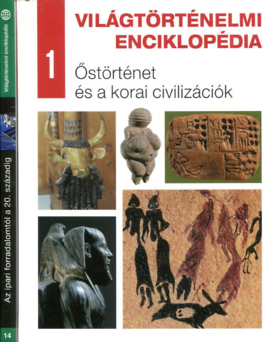 Vil�gt�rt�nelmi enciklop�dia 1-14-ig
