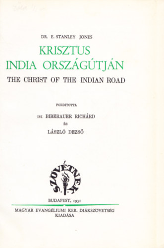 Krisztus India orszgtjn