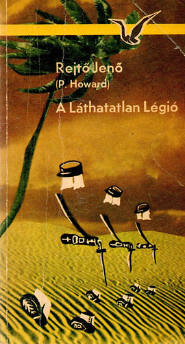 A lthatatlan lgi