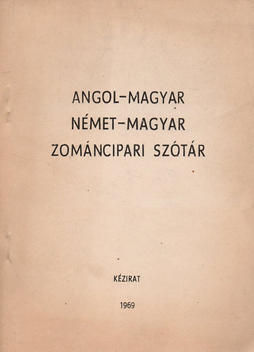 Zomncipari sztr