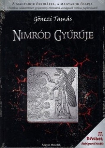 Nimrd gyrje