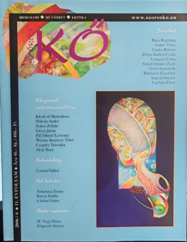 Szrs k 2006/4 11. vfolyam