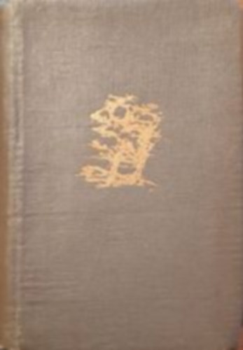 D�ry Tibor  (v�logatta) - T�th �rp�d v�logatott versei (A Magyar K�lt�szet Gy�ngyszemei)