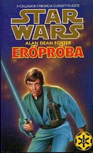 Erprba