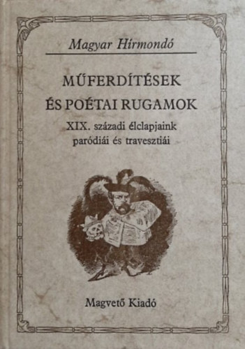 Mferdtsek s potikai rugamok (Magyar Hrmond)