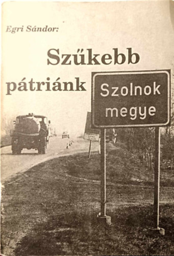 Szkebb ptrink