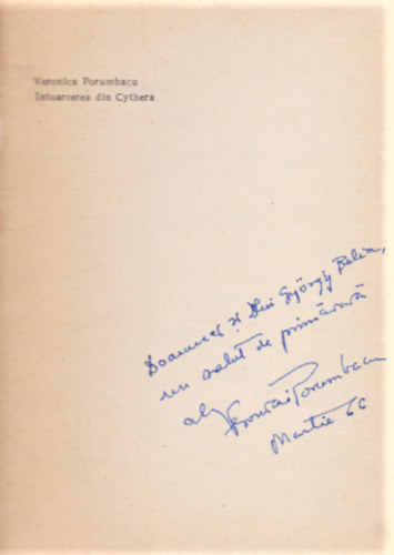 Intoarcerea din cythera