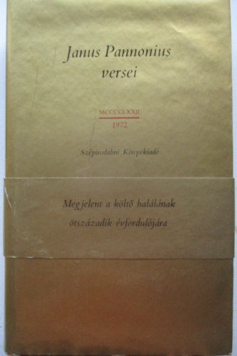 Janus Pannonius versei