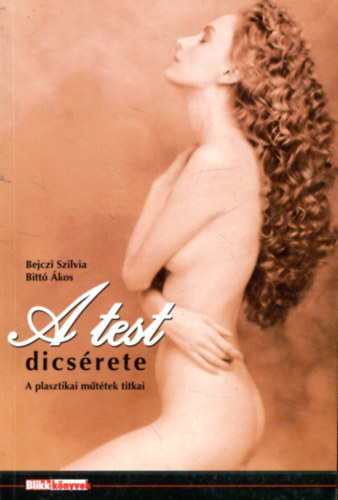 A test dcsrete