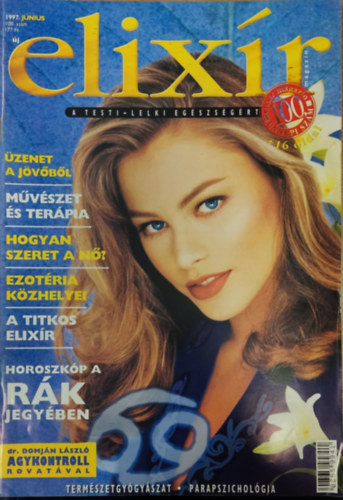 j Elixr magazin 1997. jnius