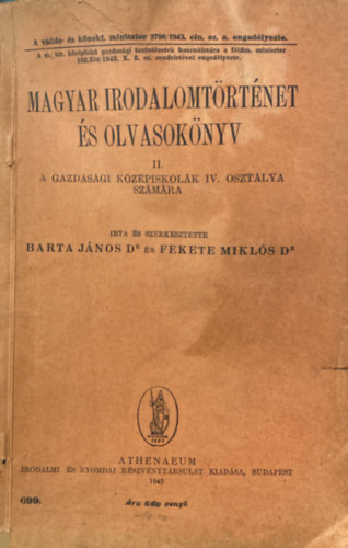 Magyar Irodalomt�rt�net �s Olvas�k�nyv II. (a gazdas�gi k�z�piskol�k IV. oszt�lya sz�m�ra)