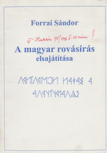A magyar rovsrs elsajttsa