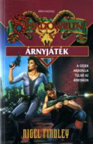 Shadowrun:rnyjtk