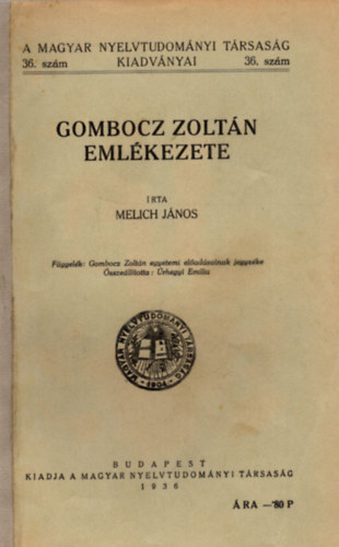 Gombocz Zoltn emlkezete