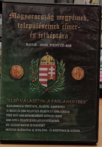 Magyarorszg megyinek, teleplseinek cmer- s jelkptra (Magyar-Angol nyelv CD-ROM)
