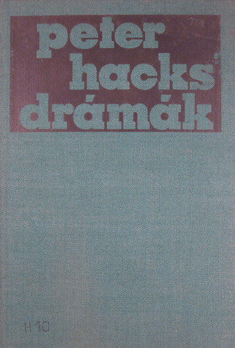 Drmk (Hacks)