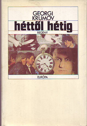 Httl htig