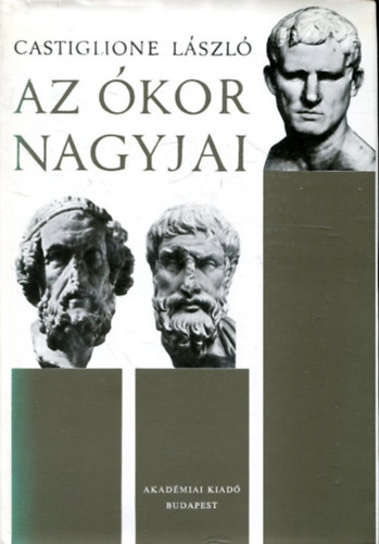 Az �kor nagyjai