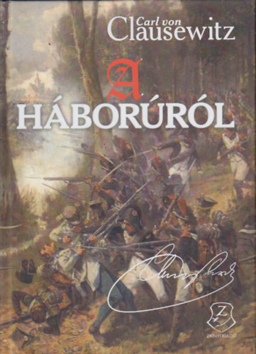 A hborrl