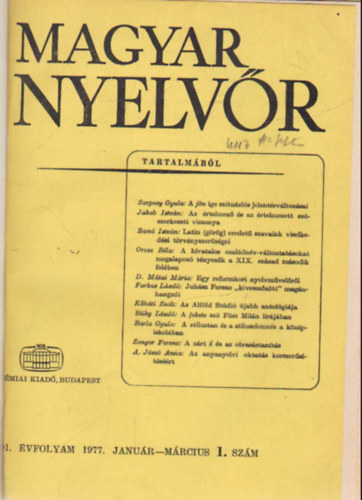 Magyar nyelvr 1977  vi teljes vfolyam (egybektve )
