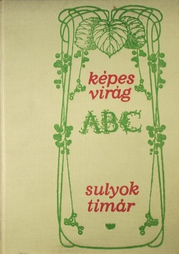 Sulyok-T�m�r - K�pes vir�g abc