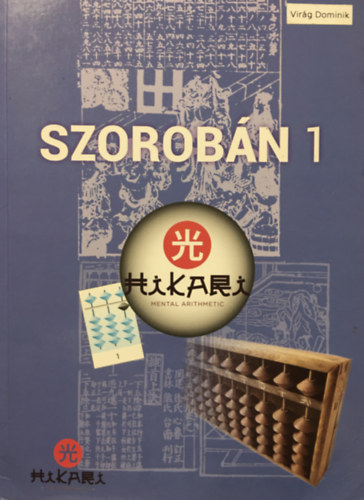 Szorob�n 1